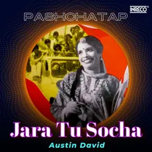 Jara Tu Socha